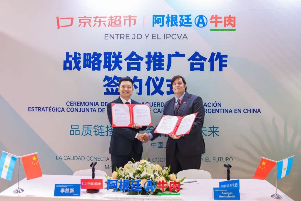 Firma-convenio-IPCVA-JD.com-2