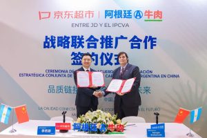 Firma-convenio-IPCVA-JD.com-2